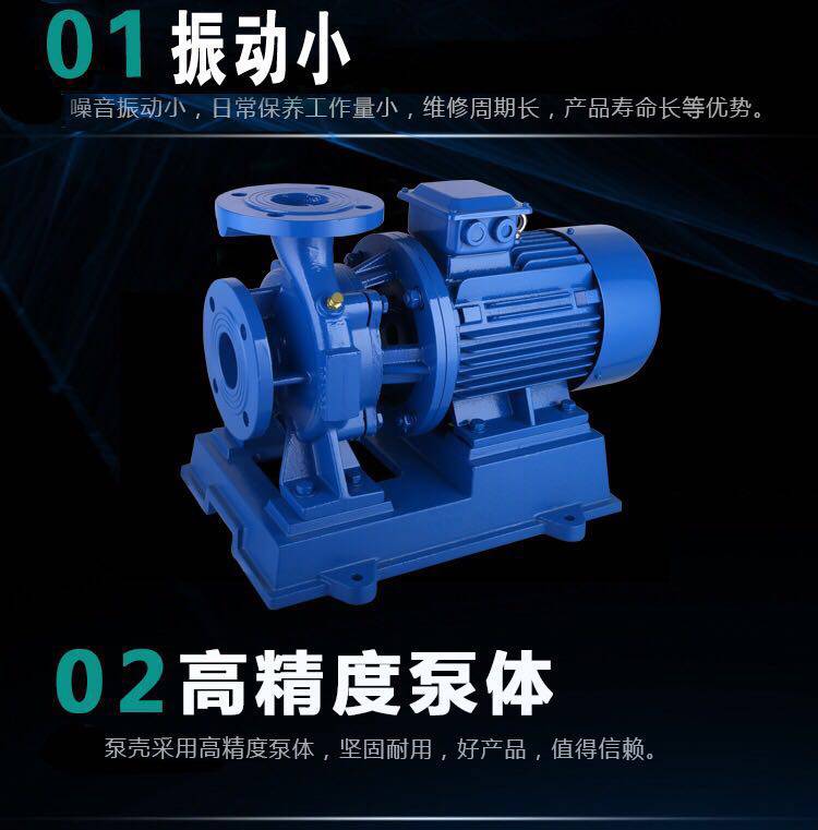 卧式离心泵厂家批发江西贝德泵业