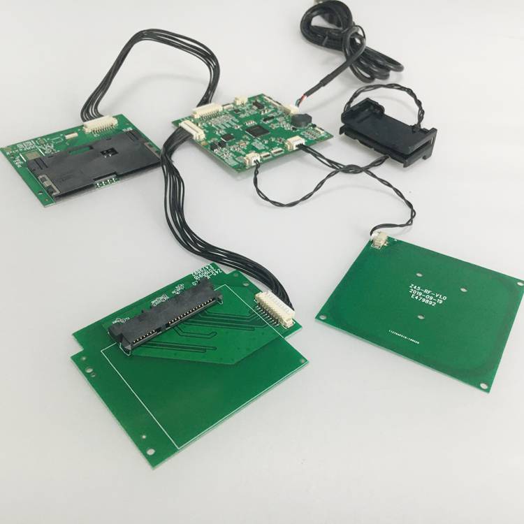 接触式IC卡CPU卡感应RFID卡二代证磁条卡多功能集成识别模块读卡模组HX-Z45