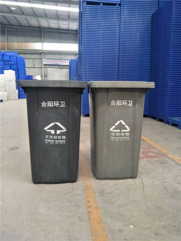 攀枝花市240Ｌ分类垃圾桶生产厂家其垃圾桶