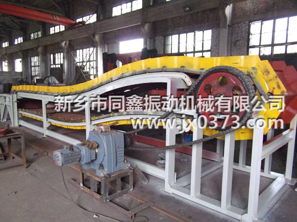 铸造厂专用鳞板输送机、链板输送机、重板机