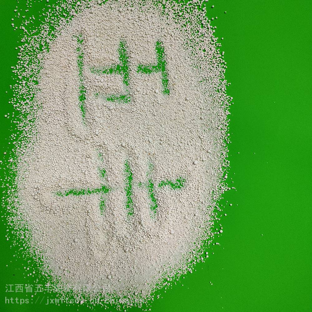 供应稀土瓷砂滤料 稀土瓷砂 瓷砂滤料0.8-1.2mm