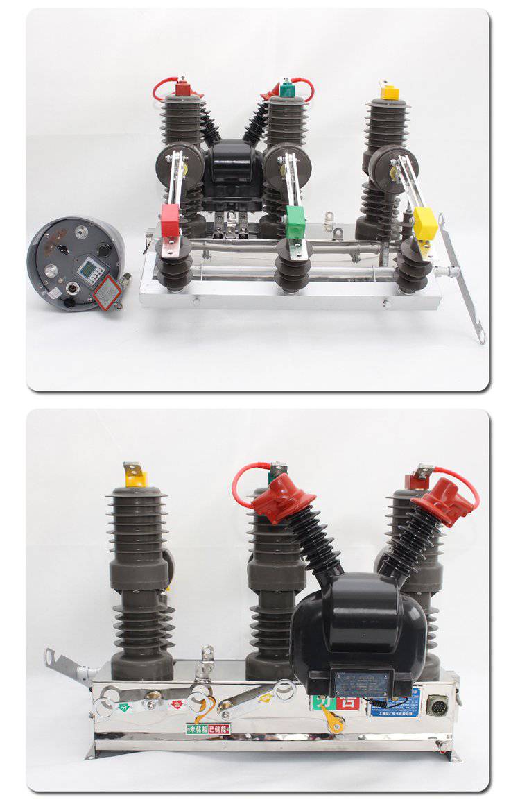 锦坤电气10KV户外高压真空断路器ZW32-12F/630A智能看门狗柱上开关