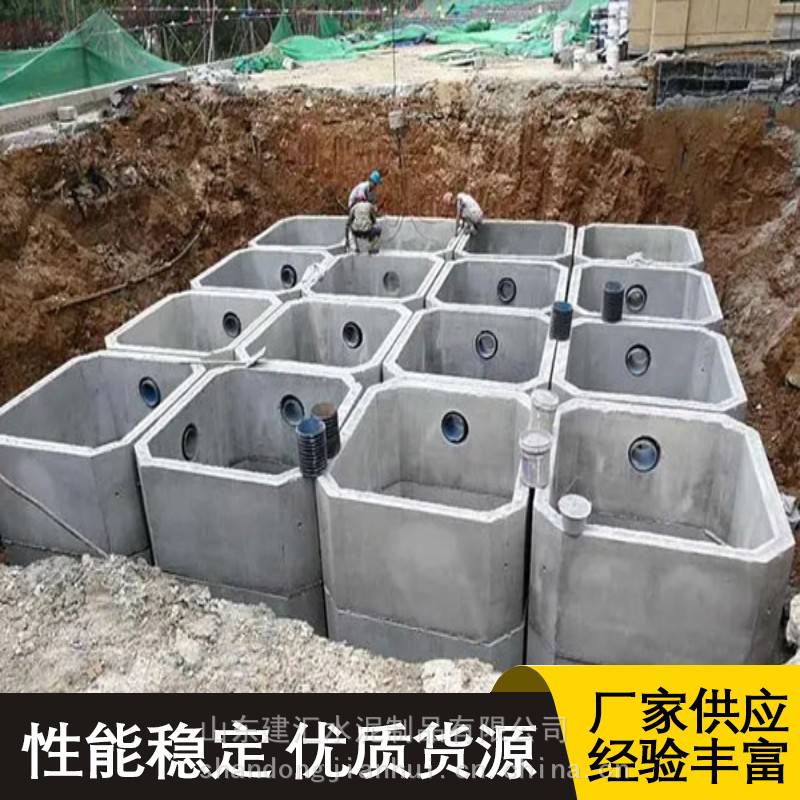 混泥土水池加工制造农村建设旧城改造方形混凝土蓄水池沉淀池