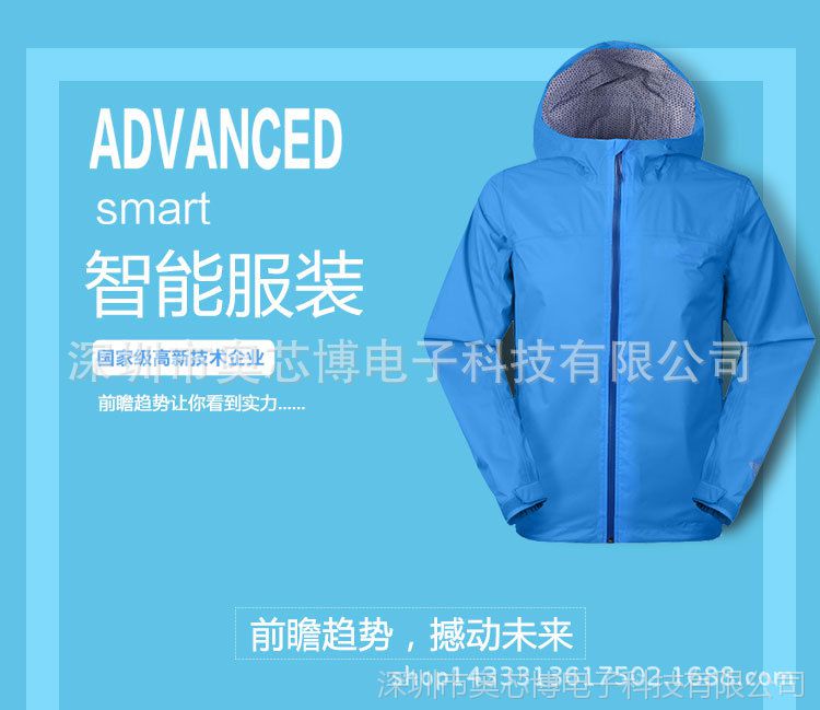 【儿童gps追踪器】_儿童gps追踪器价格图片品牌_批发厂家-阿里巴巴(图1)