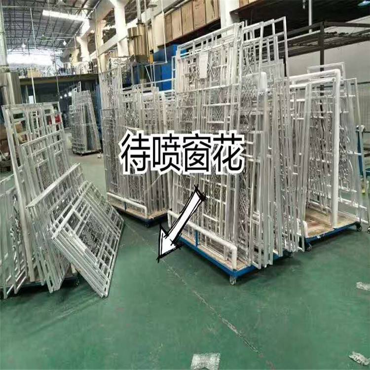 深圳铝合金防盗窗定制品质保证诚信商家