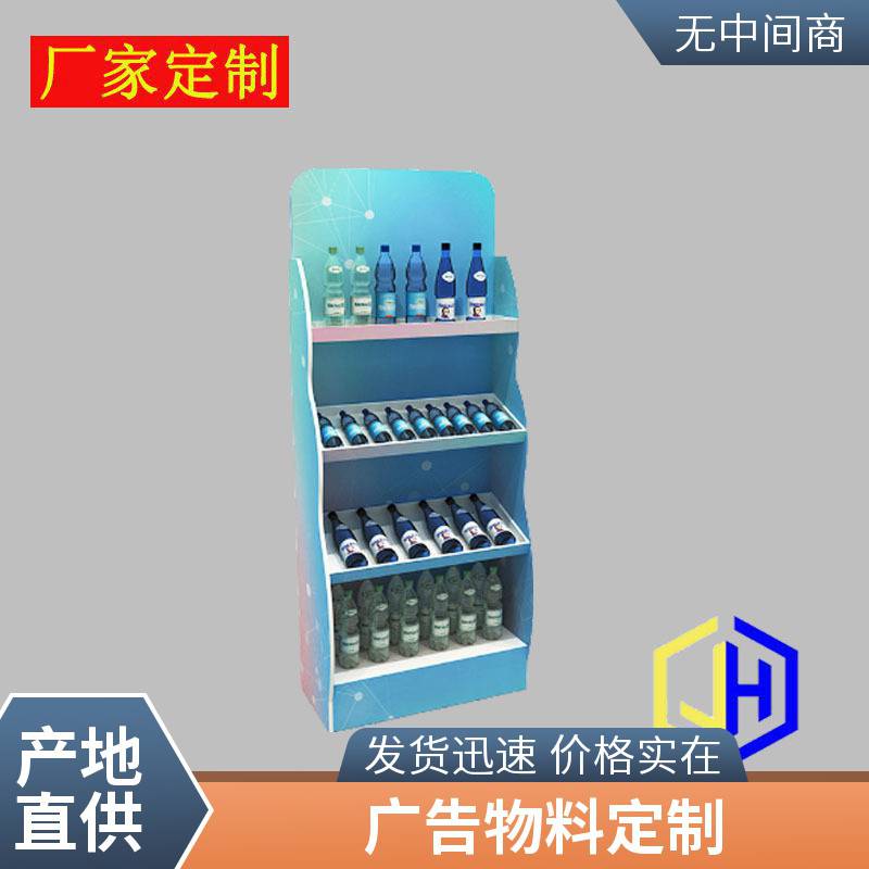 东莞工厂展架***手机充电器雪弗板安迪板PVC发泡板展架道具