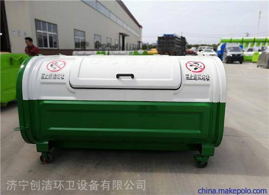 巴中市三方大垃圾箱-勾臂的垃圾箱价格