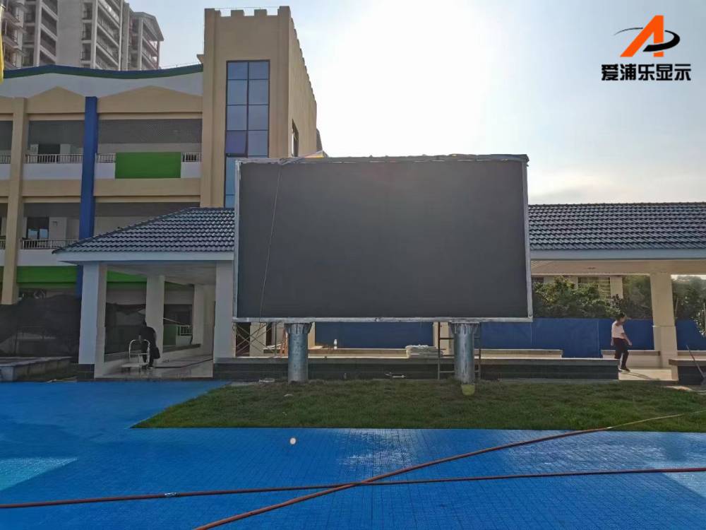 安徽芜湖户外P8双立柱防水大型视频播放LED显示屏大电视大屏幕节能省电