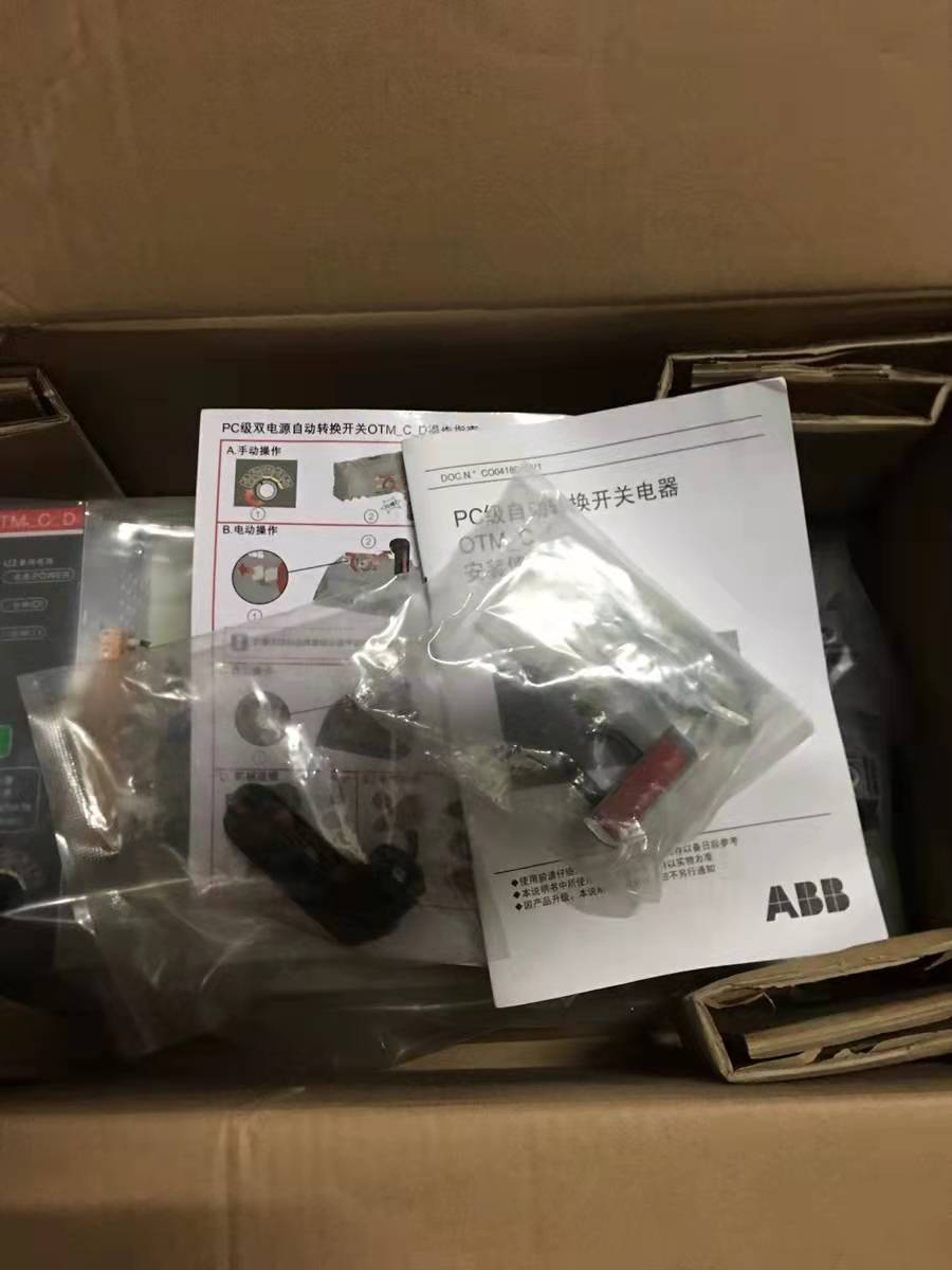 ABB双电源自动转换开关OTM400E4C11D380C4P400A380VAC