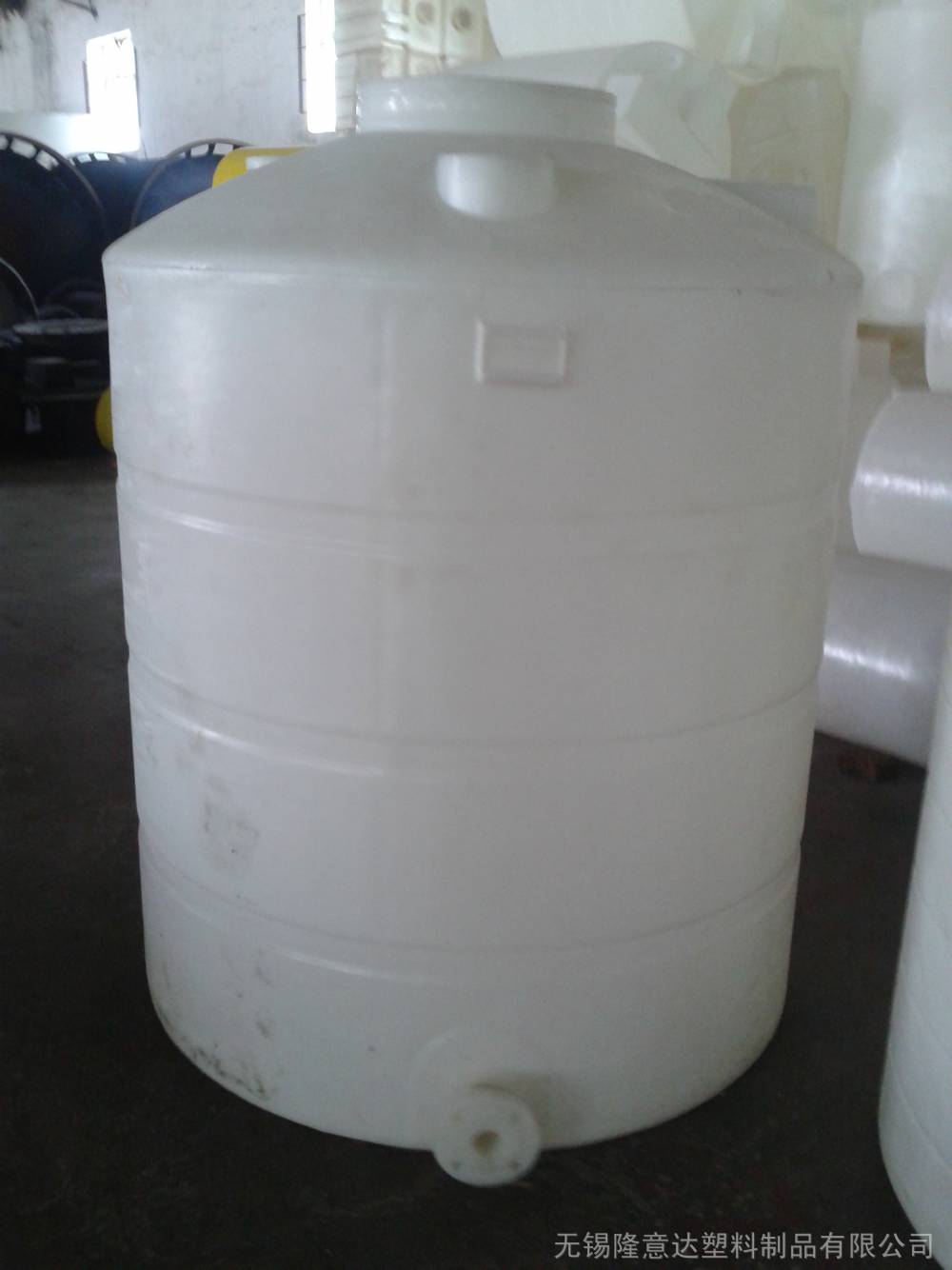 塑料储存罐PT1立方甲醇储罐絮凝剂储存桶酸碱溶PE水箱液储存罐价格便宜