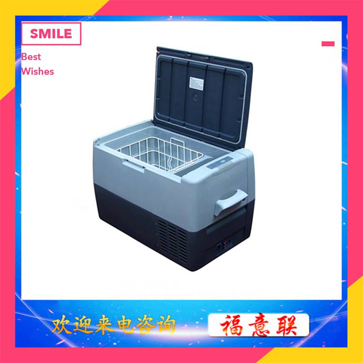 核酸采样亭样本收集冷藏箱福意联冷藏低温冰箱2-8℃