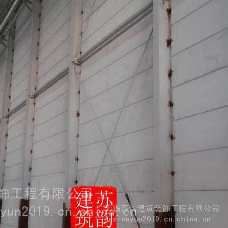 上海、江苏、浙江防火4小时材料施工系统