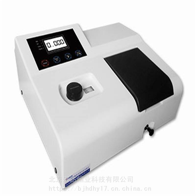 上海佑科紫外可见分光光度计UV752/UV752N/UV754PC总代理特价现货促销