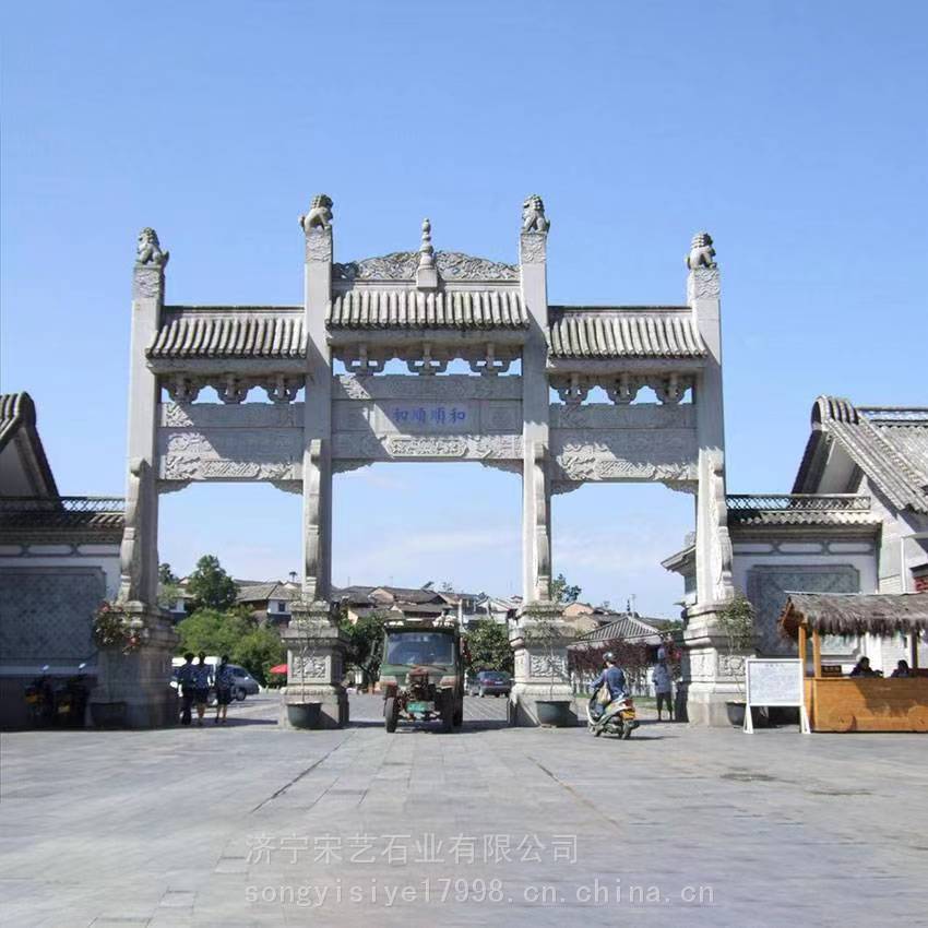 花岗岩石门楼雕刻厂寺院石牌坊石牌楼设计图片