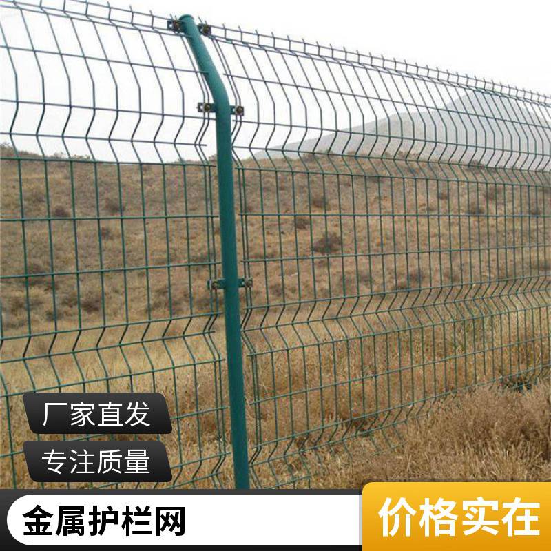 灿麟供应简易带立柱维护方便体育球场浸塑护栏网
