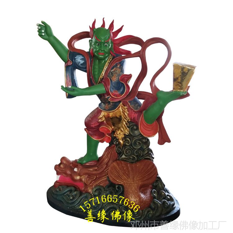 玻璃钢魁星爷塑像 道教神像工艺品 魁斗星君神像图集 主宰文运之神