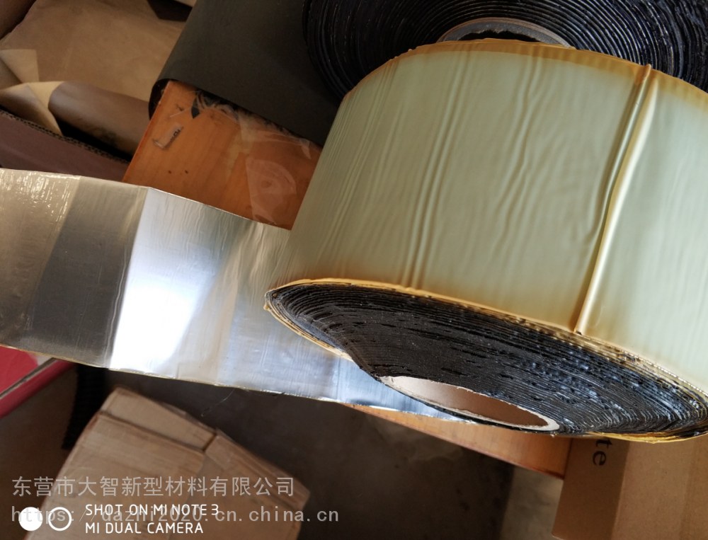 厂家850型铝箔防腐冷缠带