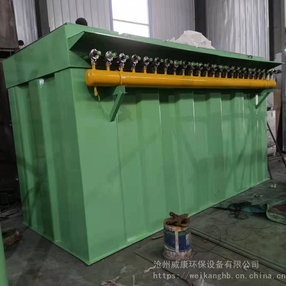 MC--96锅炉除尘器布袋除尘器除尘设备批发脉冲除尘器型号齐全