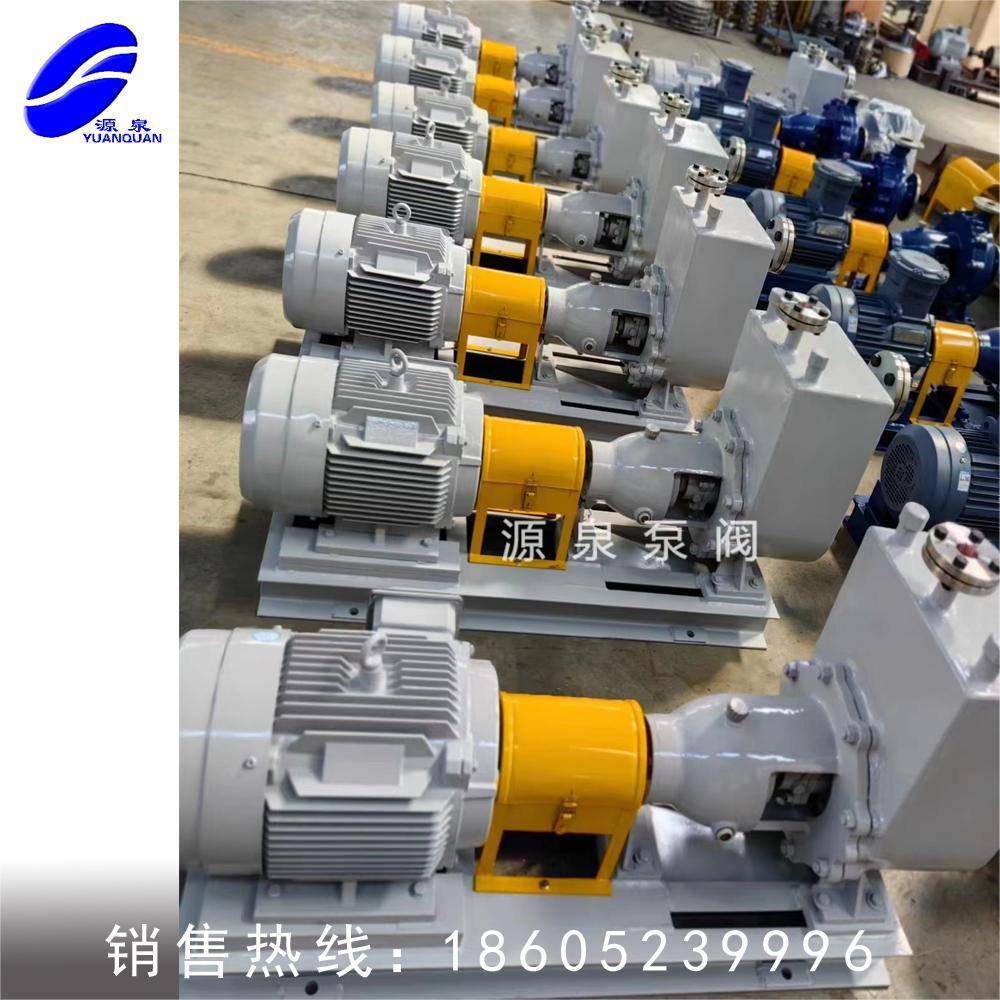 ZH65-50-125卧式自吸泵 输送25吨每小时 扬程20米自吸泵