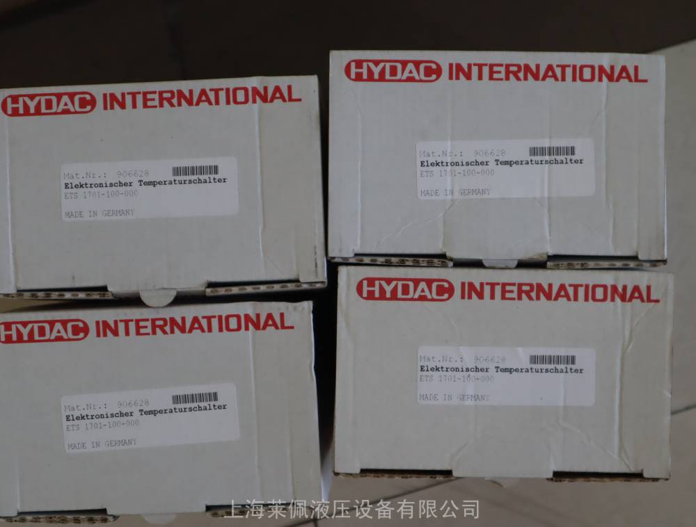 ETS906628 德国贺德克HYDAC压力传感器温度传感器