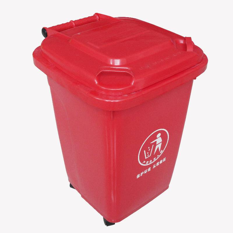 50L翻盖垃圾桶实用性强耐用防撞防刮花易清洗可印字、烫金