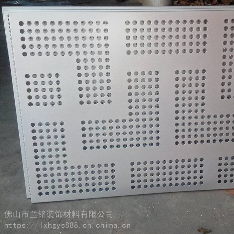 圆孔冲孔铝板防潮消音冲孔铝板幕墙冲孔铝板生产厂家