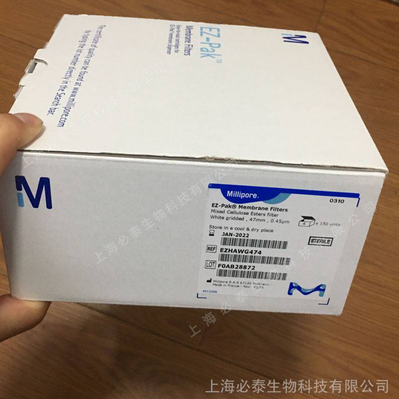 Millipore微生物分析微孔滤膜045UM47mm