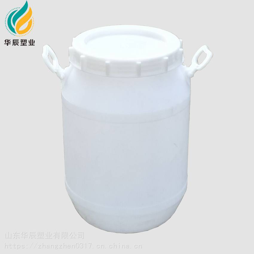 柴油PE材质25L塑料桶华辰塑业塑料桶耐腐蚀闭口塑料桶报价