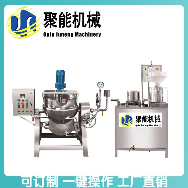 升降式豆腐皮机自动豆腐皮机器价格豆制品设备厂