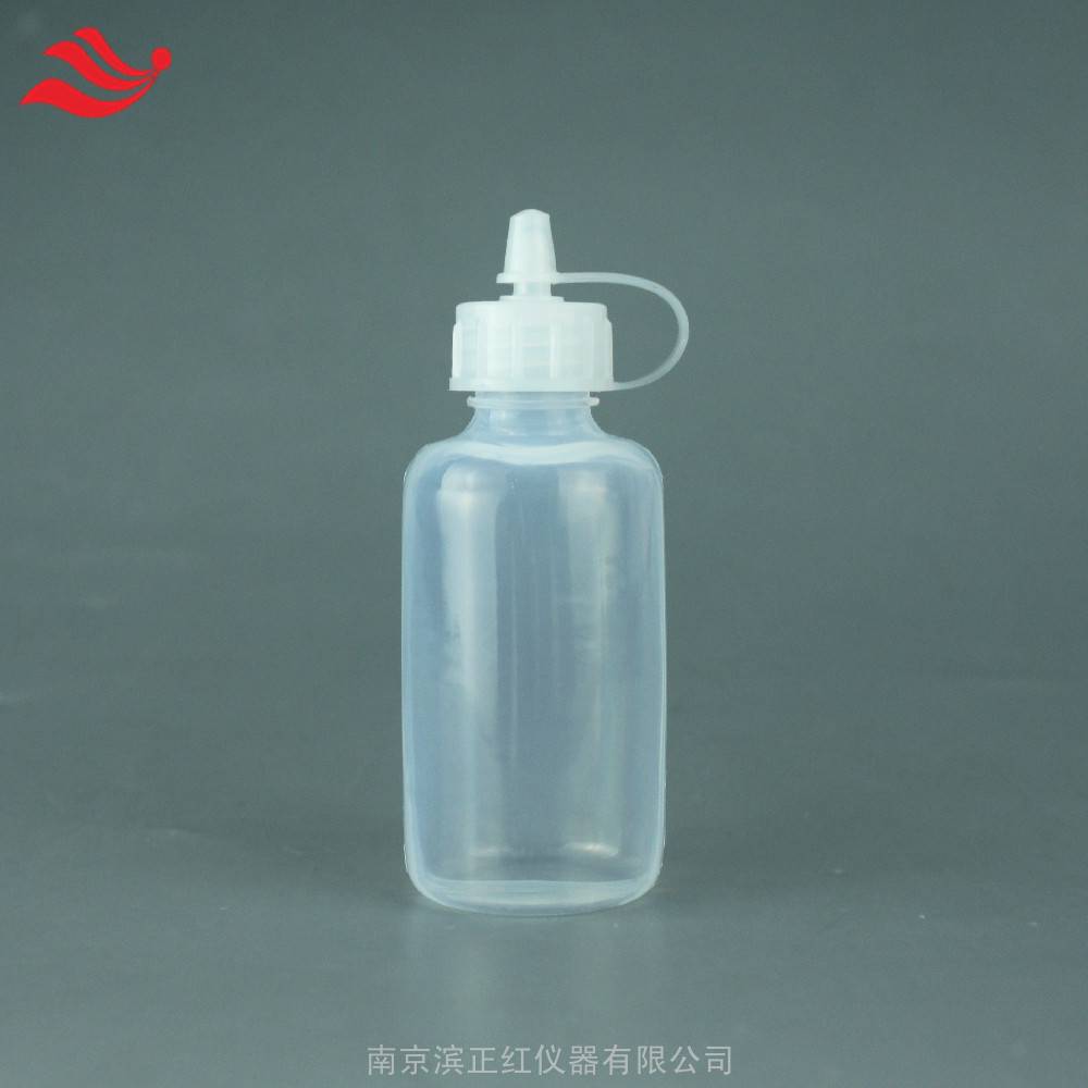 高品质PFA滴瓶耐王水氢氟酸滴瓶配置标液用特氟龙滴瓶