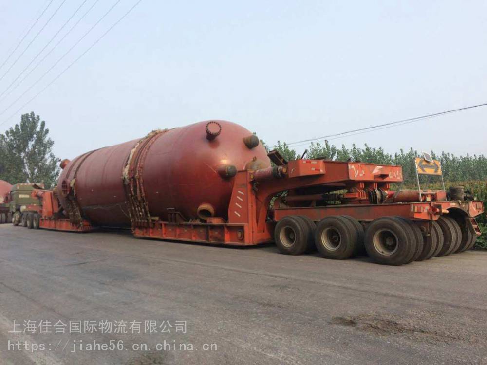 国内公路运输公司上海大件货运公司上海大件物流公司期待您