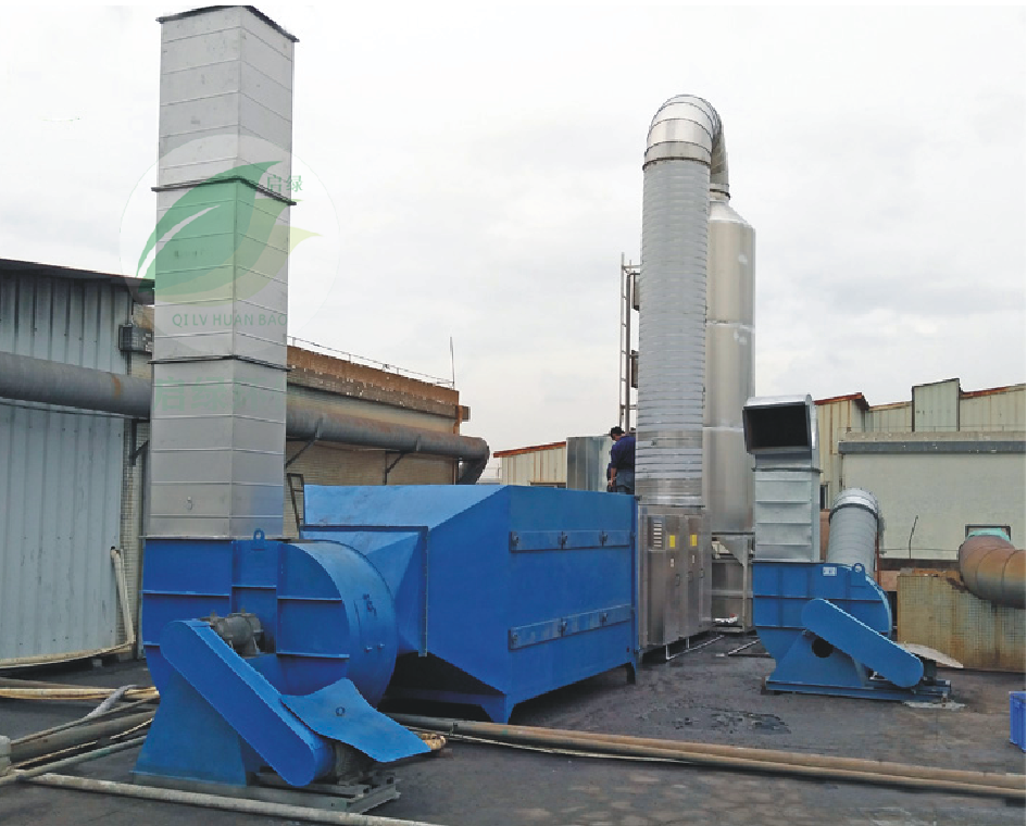 木门厂油漆喷涂废气处理工程喷淋塔UV光催化氧化废气处理设备