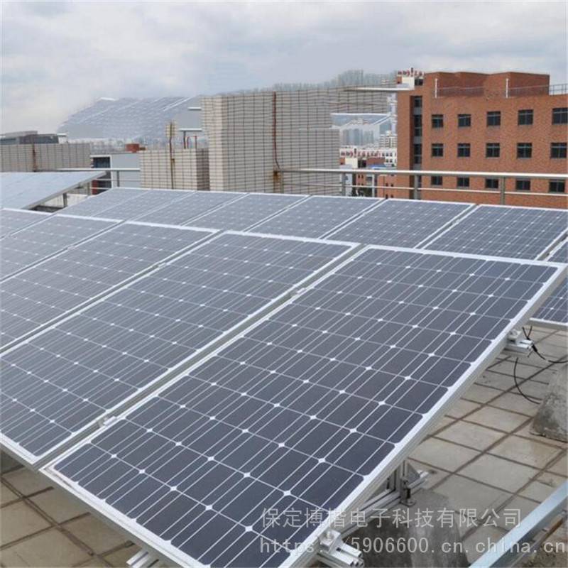 英利多晶光伏板屋顶并网光伏组件分布式太阳能发电系统
