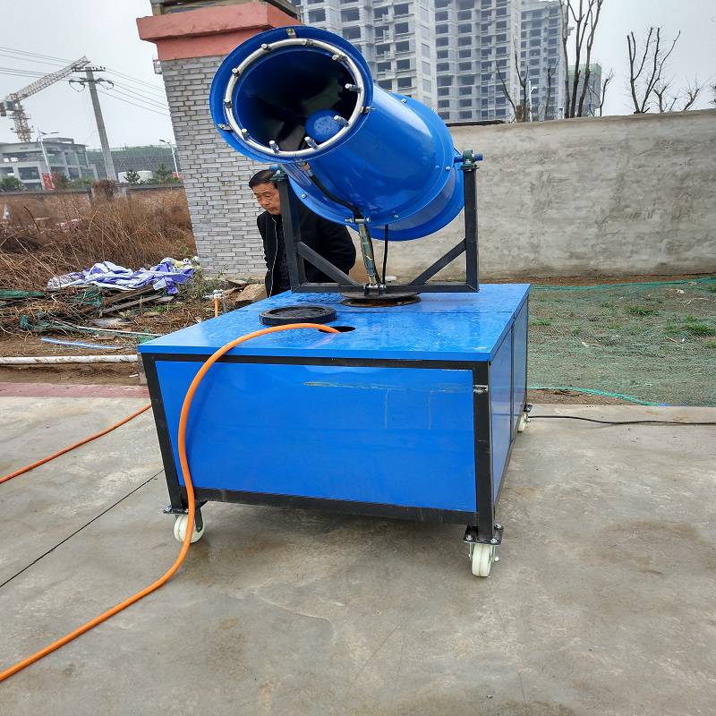 甘肃兰州建筑工地降尘降温喷雾机CFPW-40