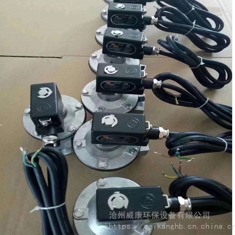 上海袋式除尘配件脉冲电磁阀DMF-Z-25S1寸经济电磁脉冲阀现货供应