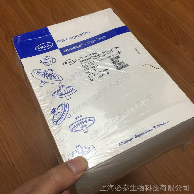 4612颇尔PALLPES膜Acrodisc针头式滤器02