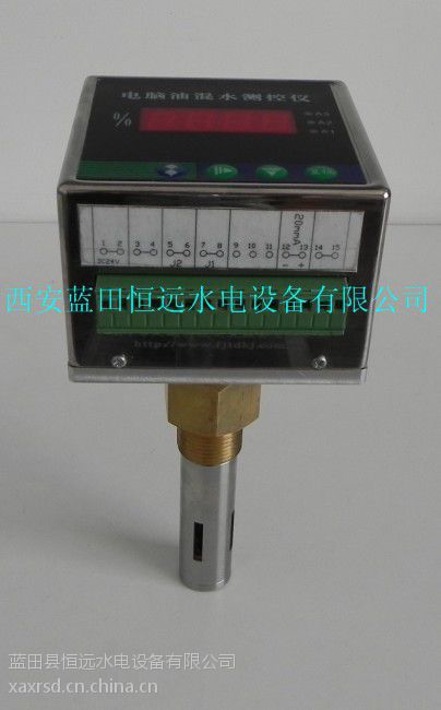 西安恒远智能油混水信号器WS100NBG1ND-24V研发厂价