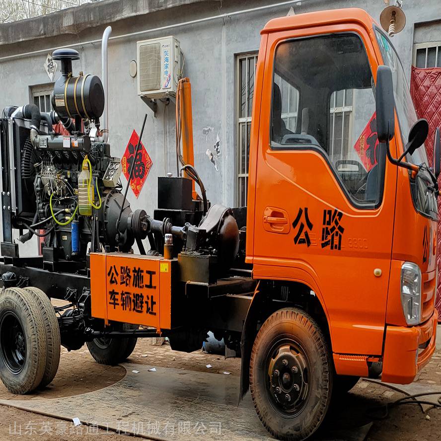 西北公路建设开沟机沥青路面切边机道路路沿石开沟机