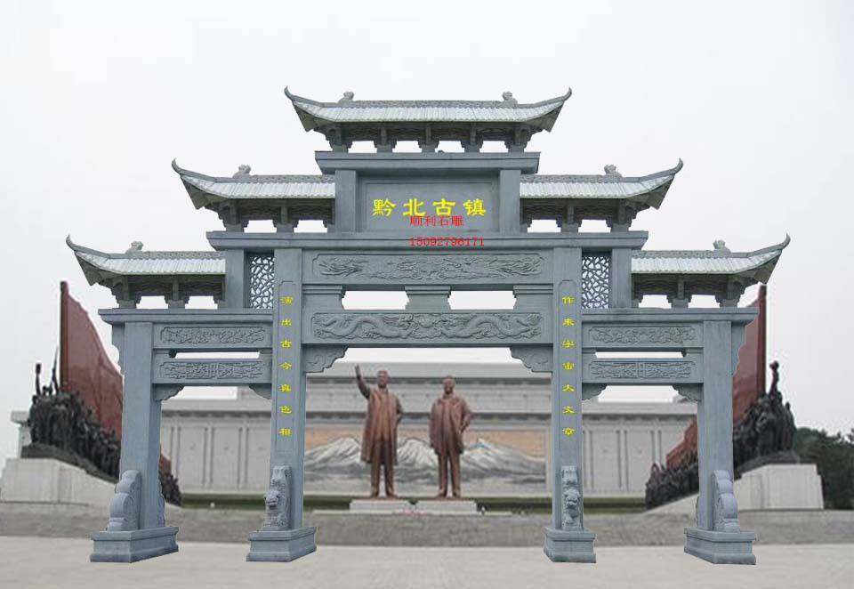 家裝,建材 景觀工程 景觀雕塑 宿州市祠堂石頭牌坊牌樓產地批發 上