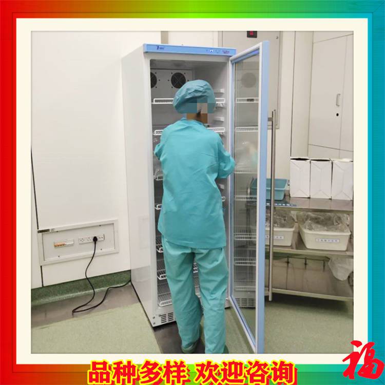双门标本冷藏柜适用于病理活检组织的接收和保存