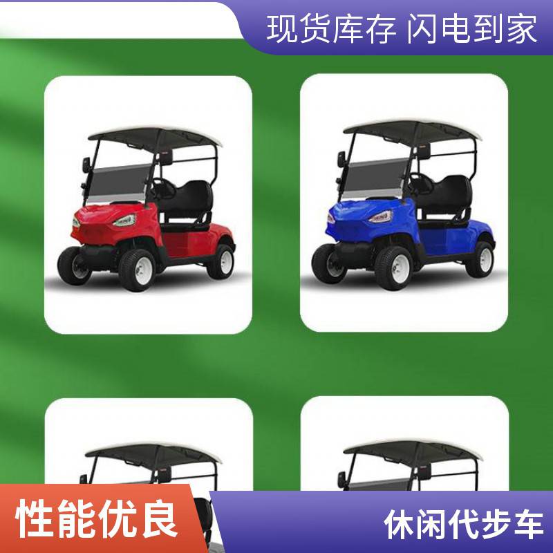 经典款2022全地形越野四轮电动高尔夫球车 进口Clubcar XRT系列