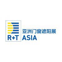 HD+ Asia上海窗帘布艺展览会