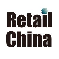 2019 上海国际零售科技与设计展