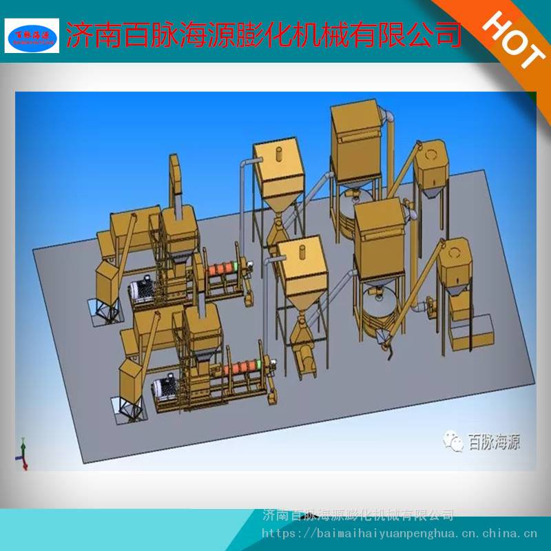 预糊化淀粉成套设备HY95型化工成套淀粉粘合剂设备