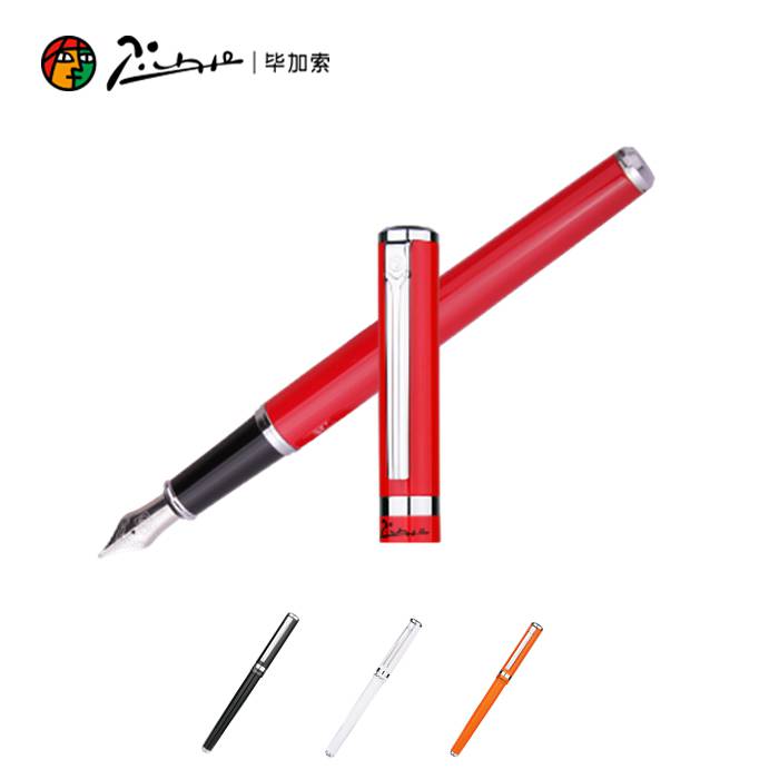上海毕加索签字笔钢笔代理毕加索钢笔批发刻字