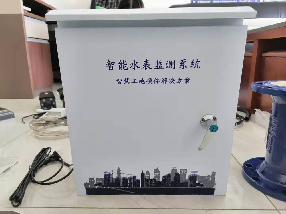 智慧工地智能用水监控系统 在线水质检测 水环境检测系统