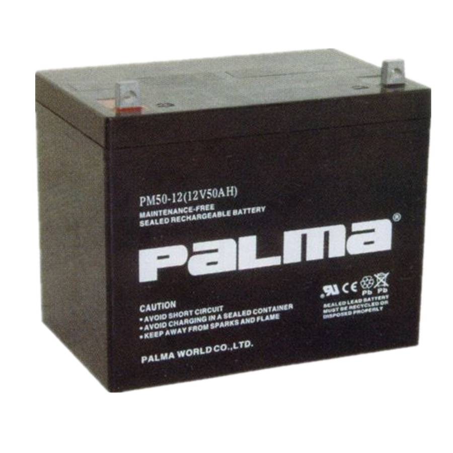 palma蓄电池PM7-1212V7AH应急照明灯用发电厂用