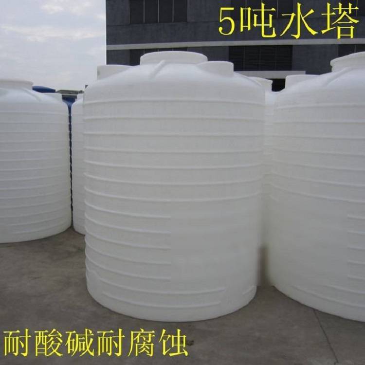 贵州10吨外加剂储罐环保水箱反渗透塑料水箱销售