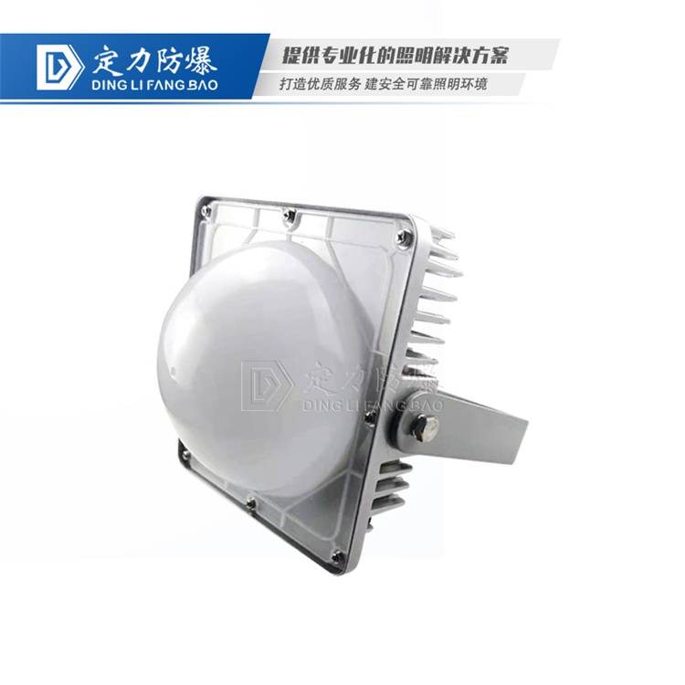 LED防眩通路灯NFC9192-L70防眩平台LED灯50W壁挂式LED防水防尘防眩灯