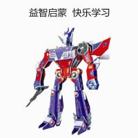 大4片装拼图3D立体 机器人卡通拼图 趣味DIY玩具 儿童益智产品